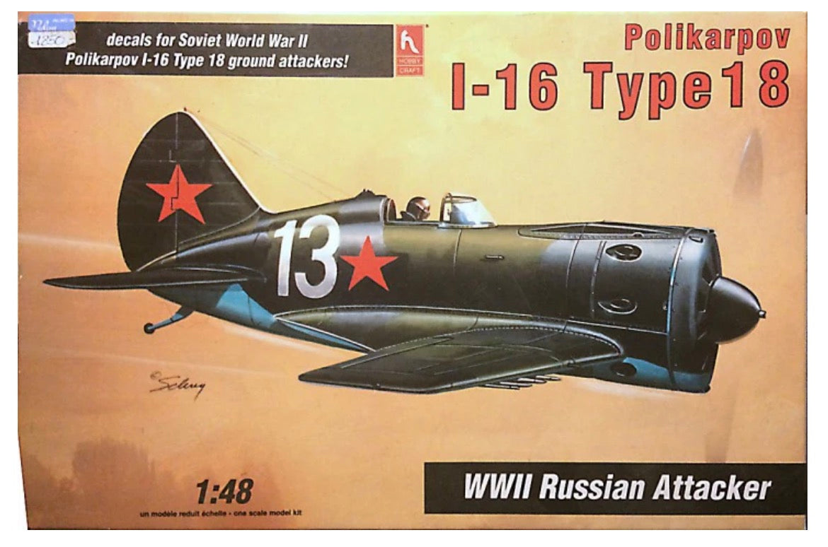 *PRE OWNED* Hobbycraft HC1577 Polikarpov I-16 Type 18