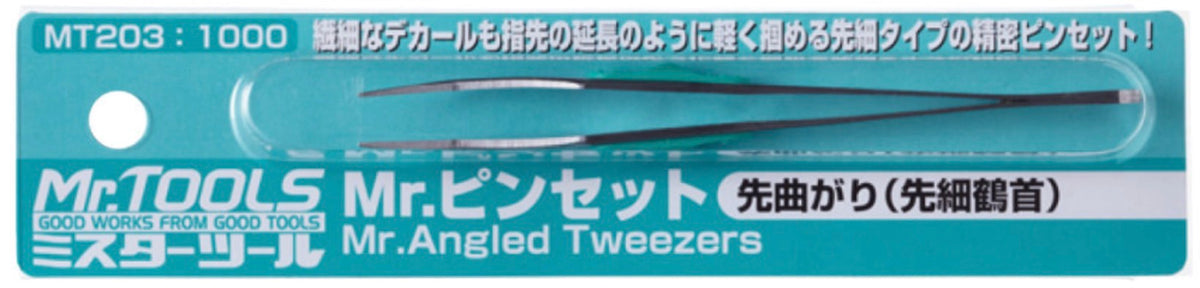 MT-203 Mr Angled Tweezers