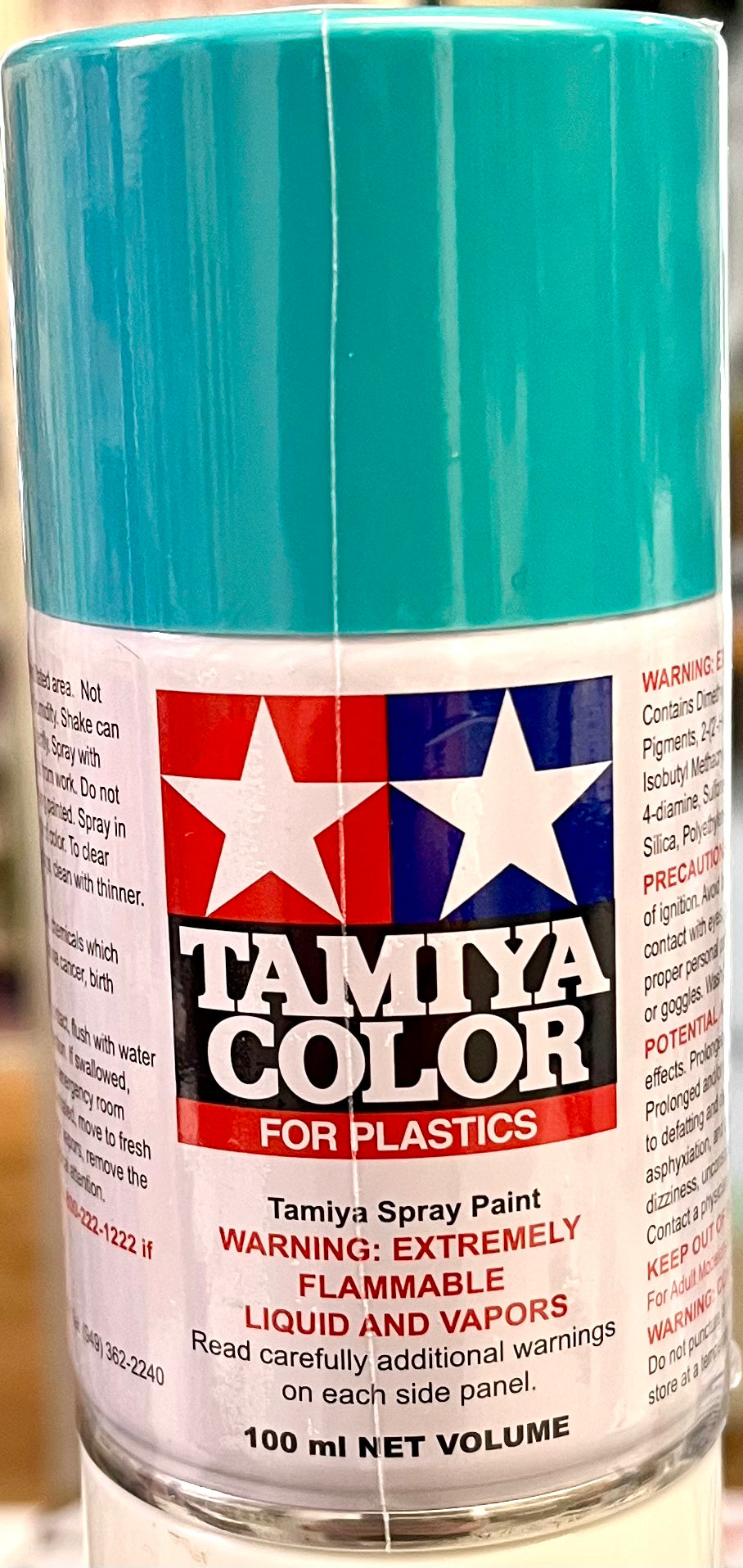 Tamiya TS41 Coral Blue