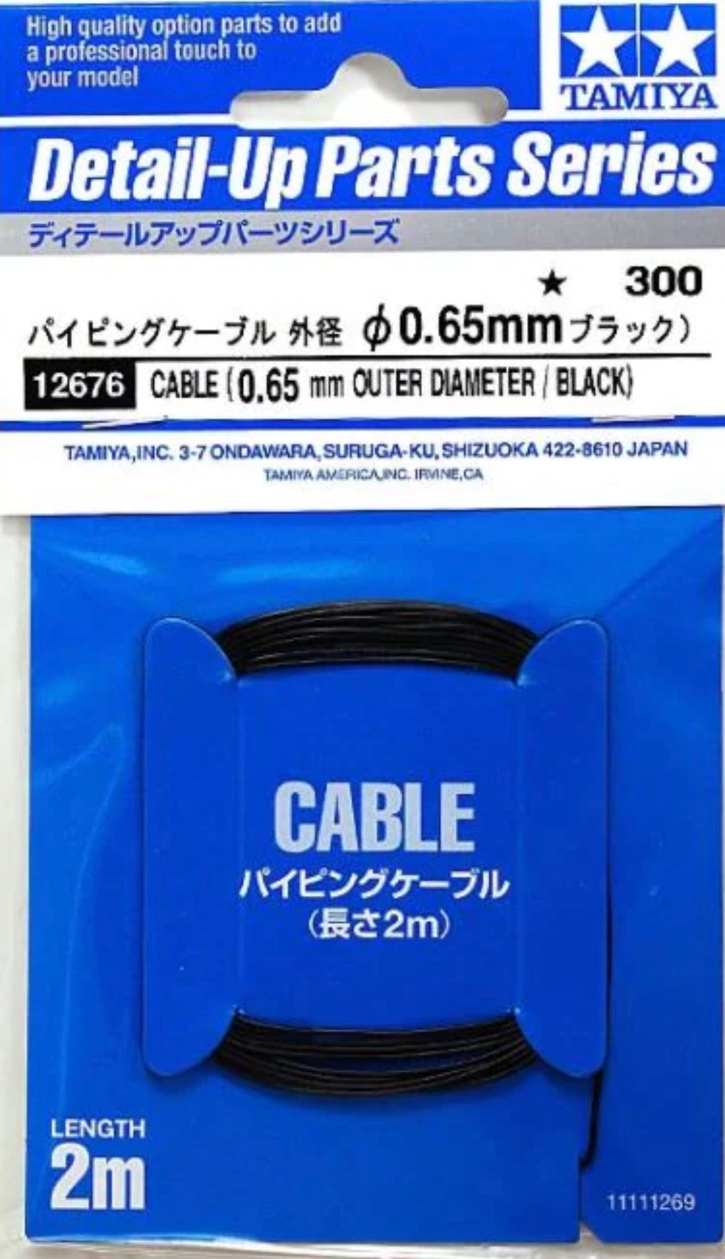 Tamiya 12676 Cable (0.65mm)