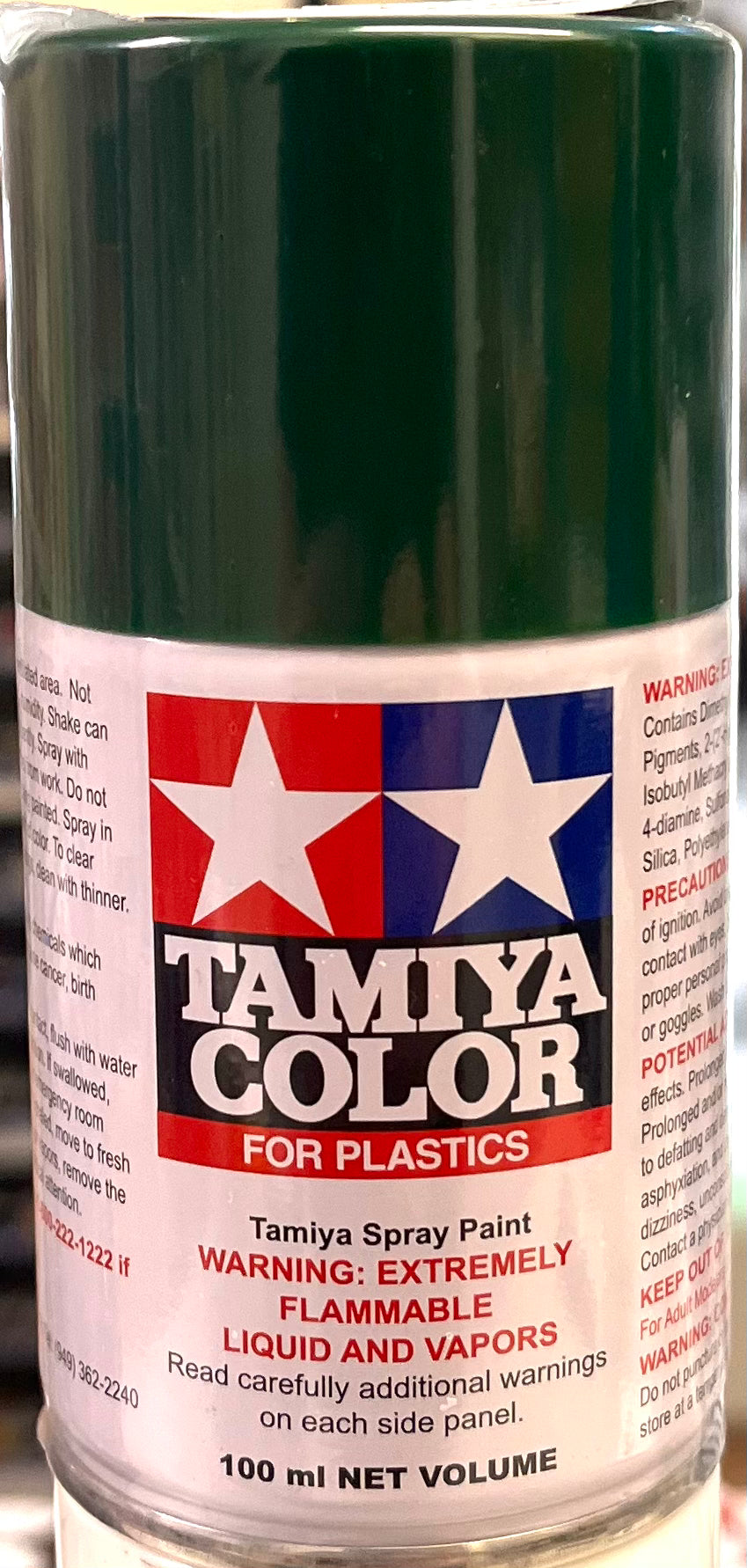 Tamiya TS43 Racing Green