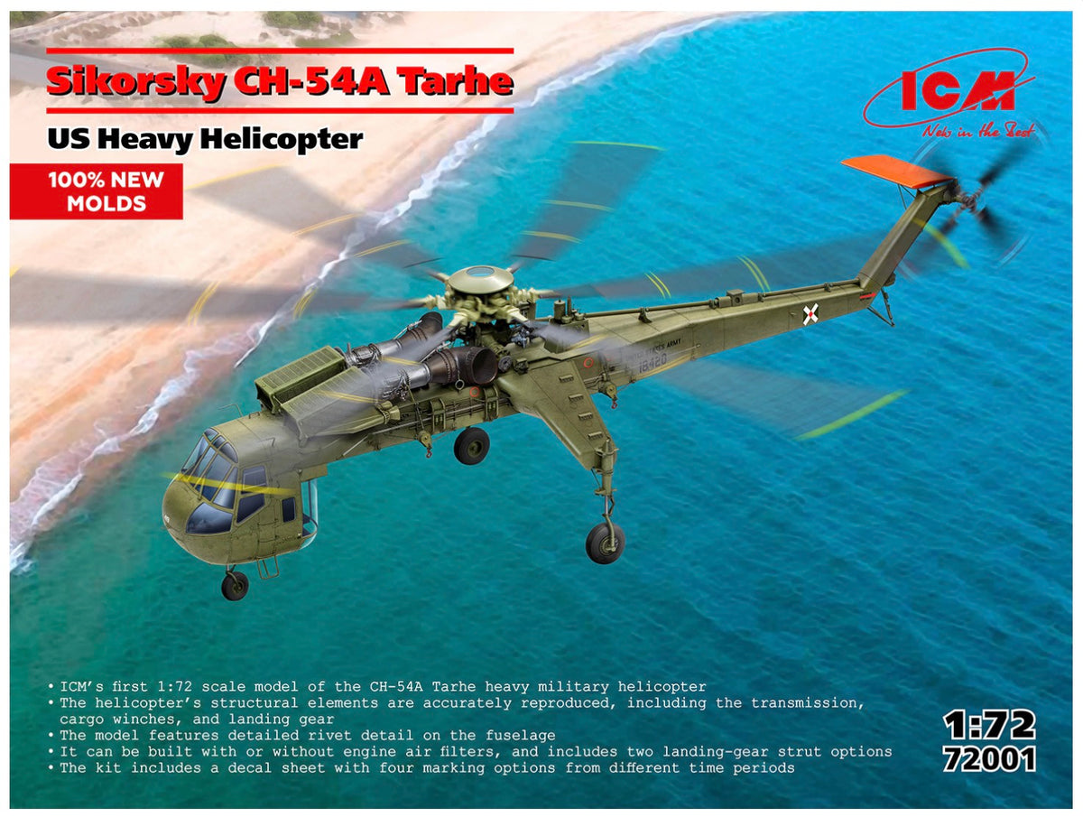 ICM 72001 Sikorsky CH-54A Tarhe U.S. Heavy Lift Helicopter