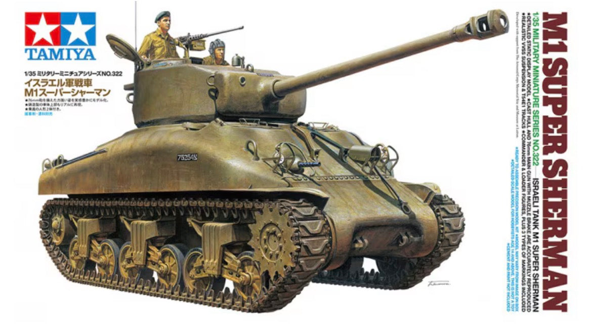 Tamiya 35322 M1 Super Sherman