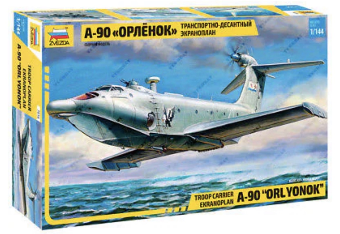 Zvezda 7016 A-90 Troop Carrier