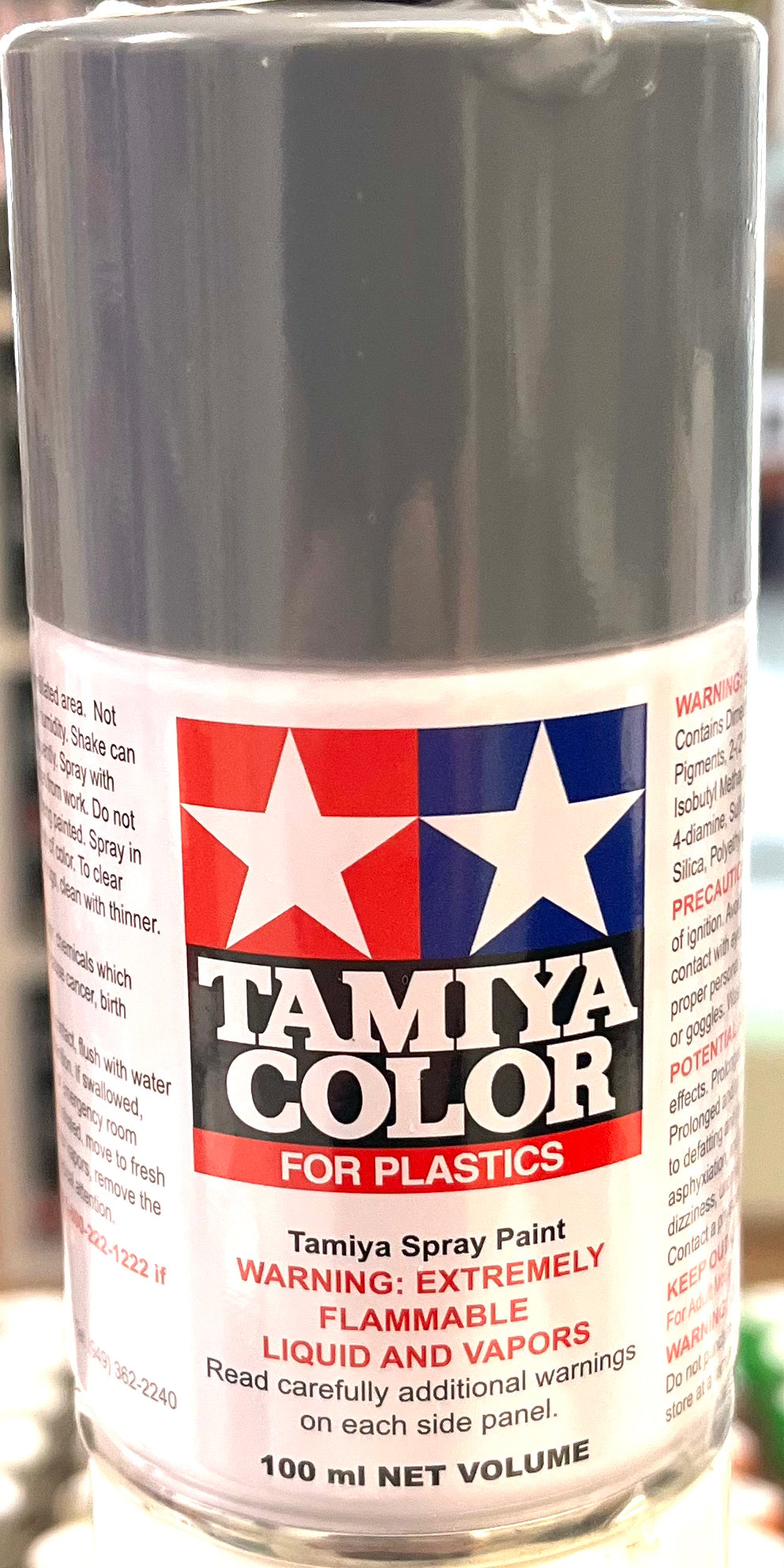 Tamiya TS99 IJN Grey (Maizuru Arsenal)