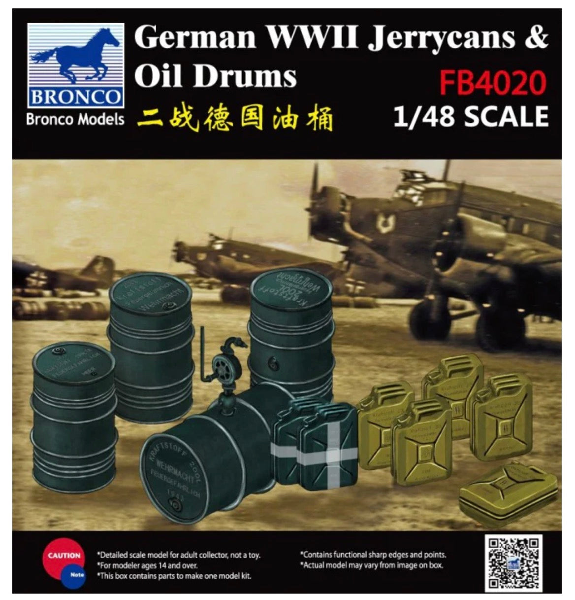 Bronco FB4020 German WWII Jerrycans and Oil Drums