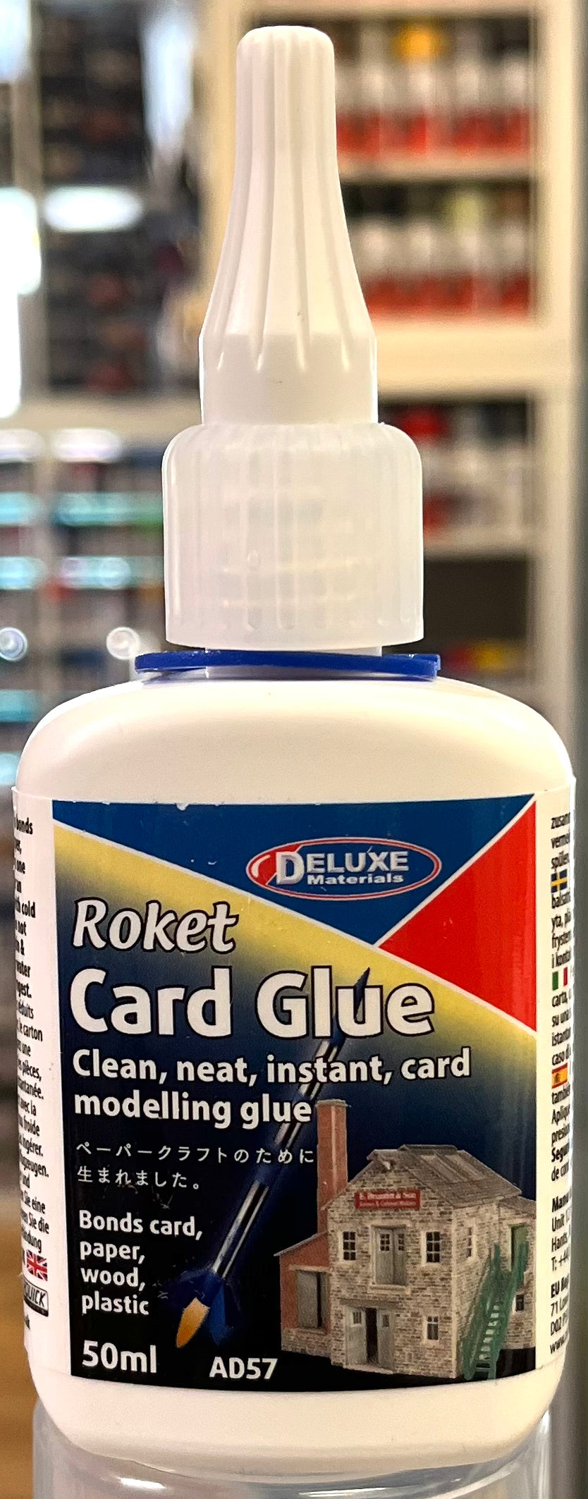 Roket Card Glue