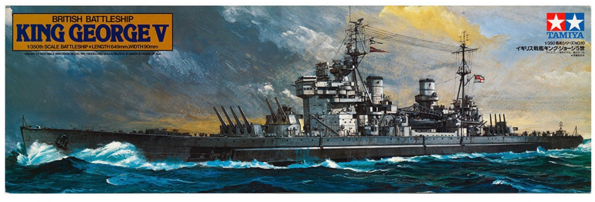 Tamiya 78010 British King George V Battleship
