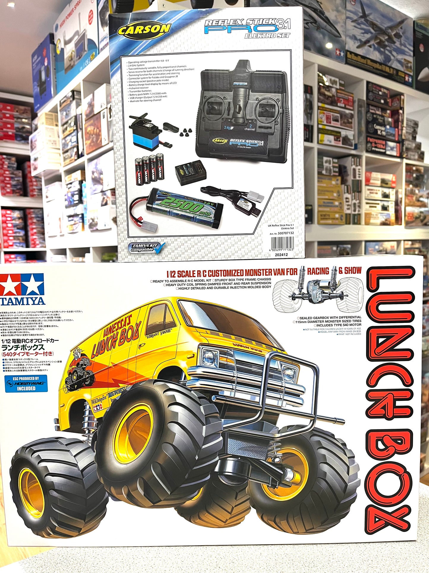 Tamiya Lunch Box Bundle