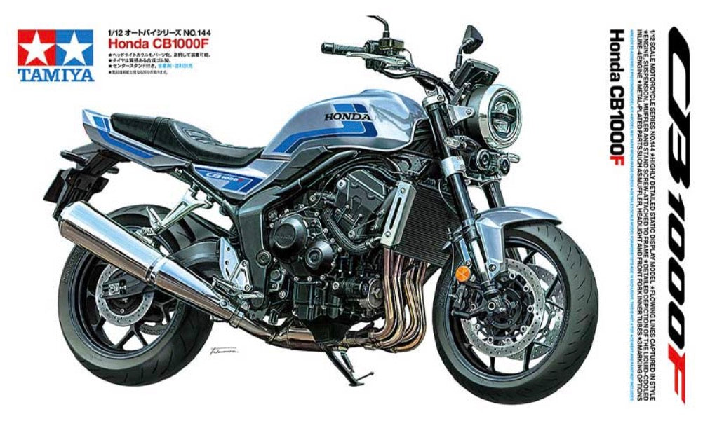 Tamiya 14144 Honda CB1000F