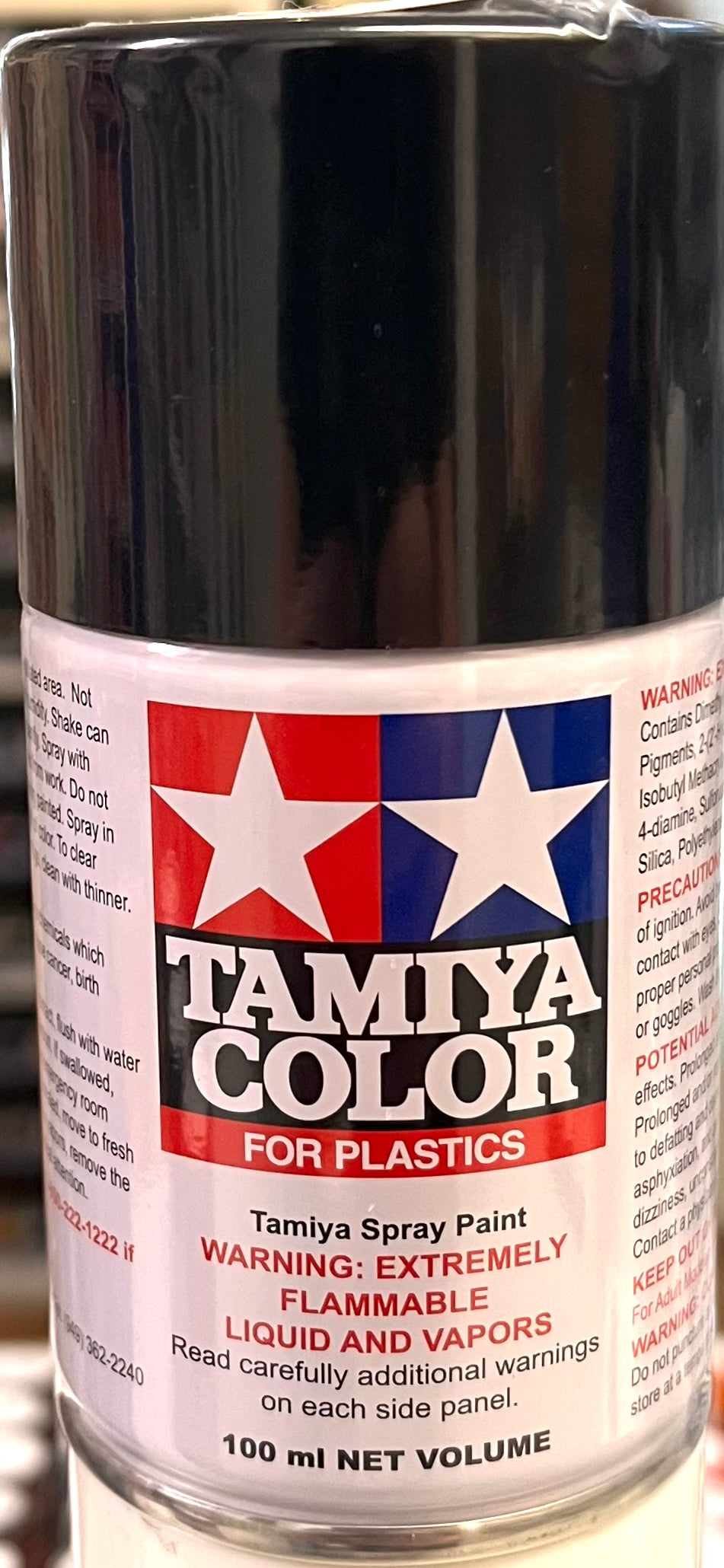 Tamiya TS40 Metallic Black