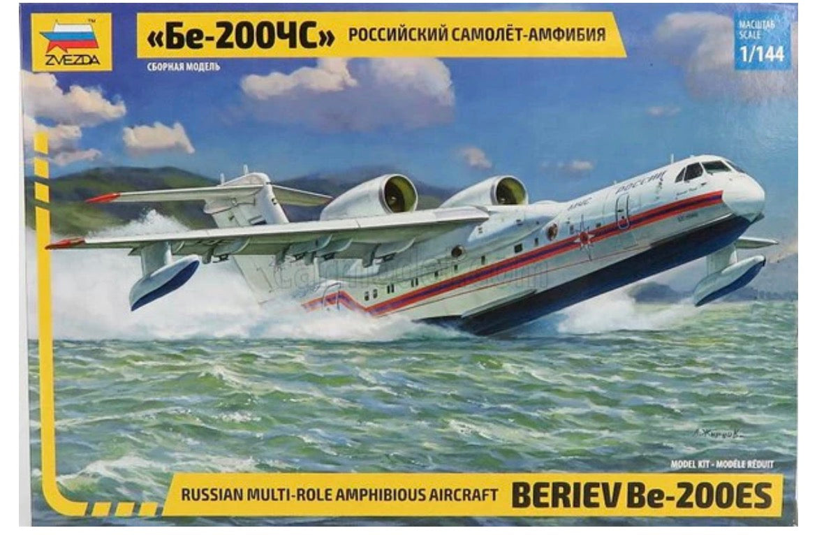 Zvezda 7034 Russian Multirole Amphibious Aircraft Beriev Be-200ES