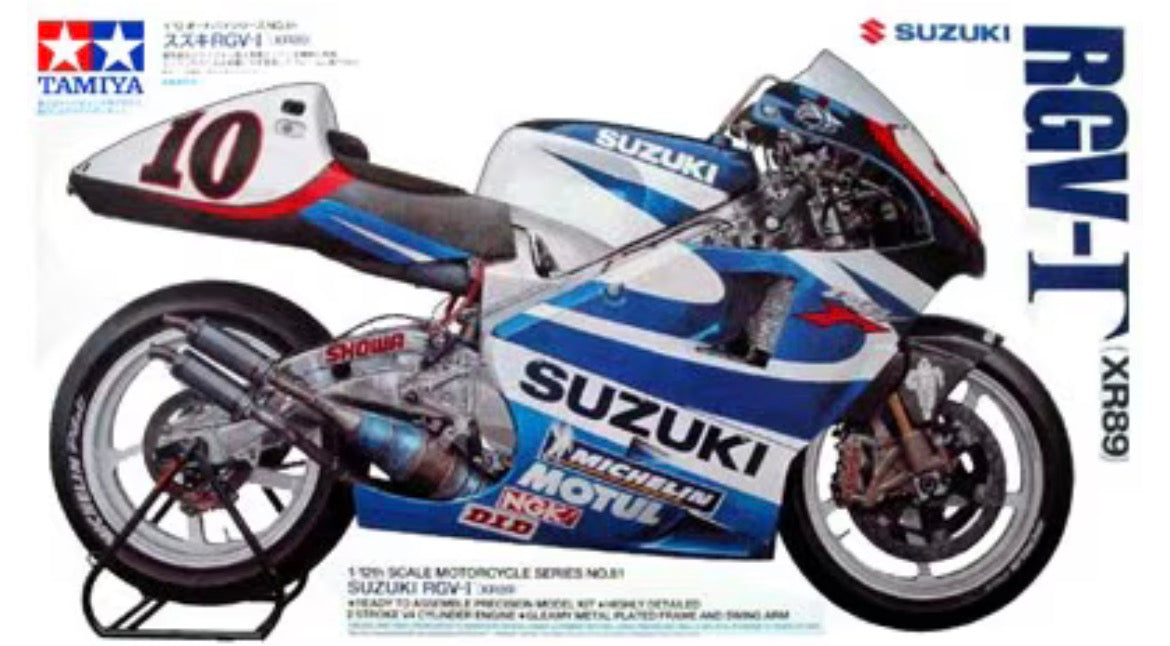 Tamiya 14081 Suzuki RGV (XR89)