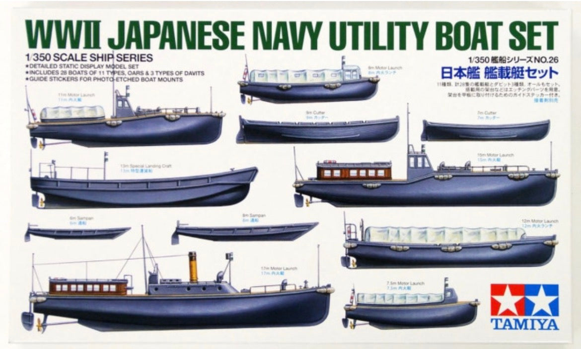 Tamiya 78026 WWII Japanese Boat Set