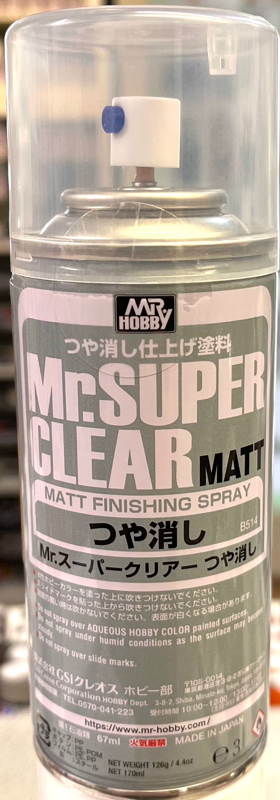 Mr. Super Clear Matt