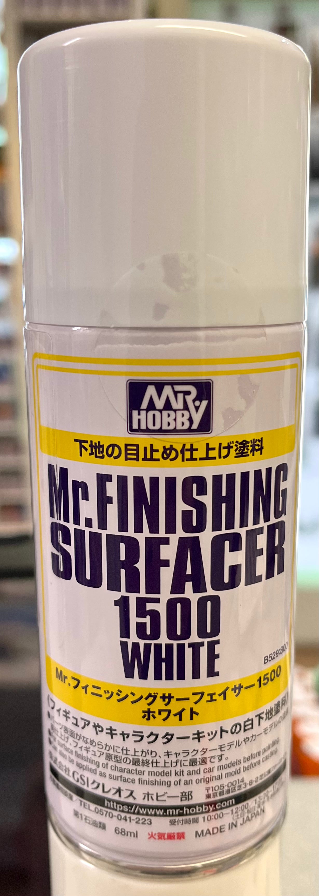 Mr Finishing Surfacer 1500 White Spray