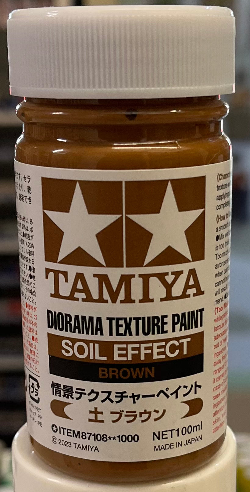 Tamiya Diorama Texture Paint - Soil Effect Brown