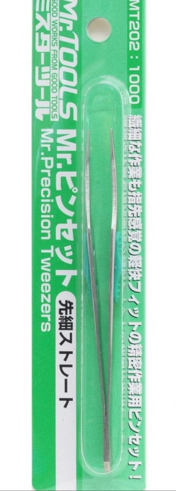 Mr. Precision Tweezers