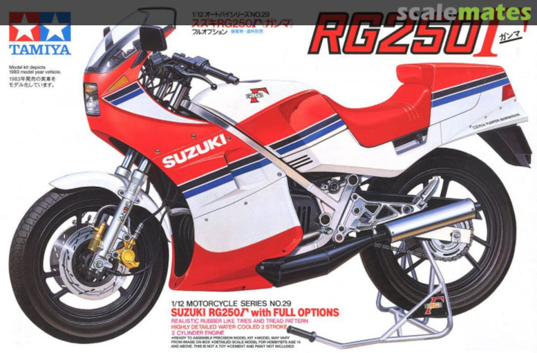 Tamiya 14029 Suzuki RG250