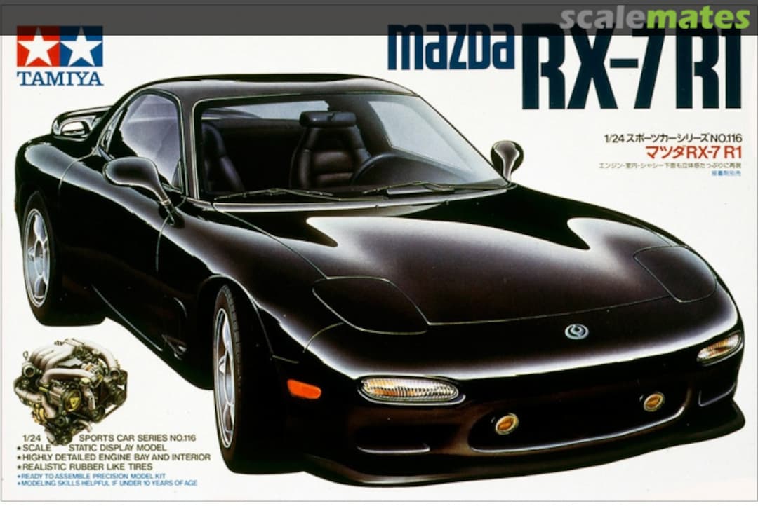 Tamiya 24116 Mazda RX7 R1