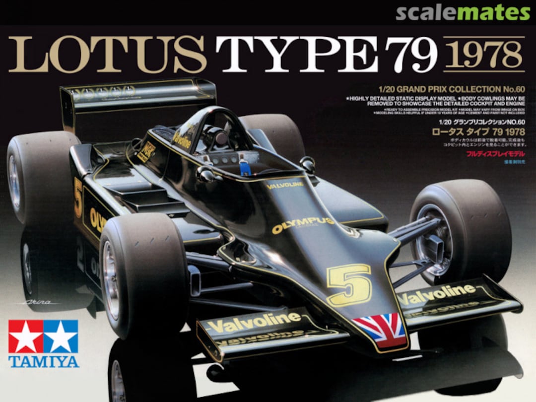 Tamiya 20060 Lotus Type 79 1978