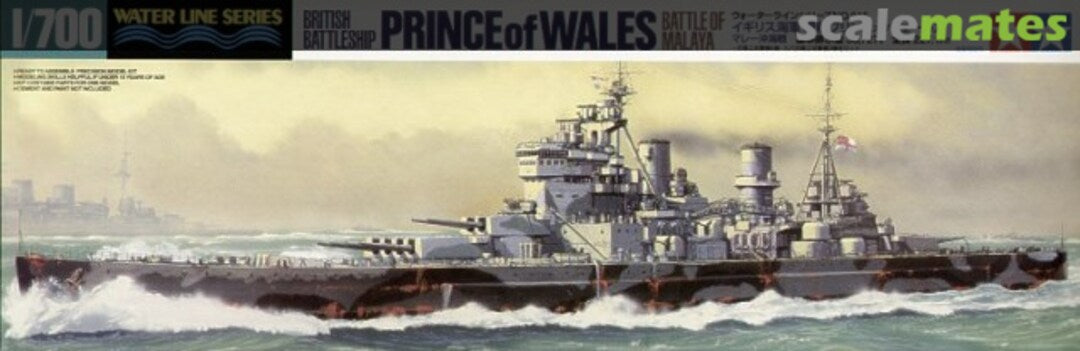 Tamiya 31615 British Battleship Prince of Wales