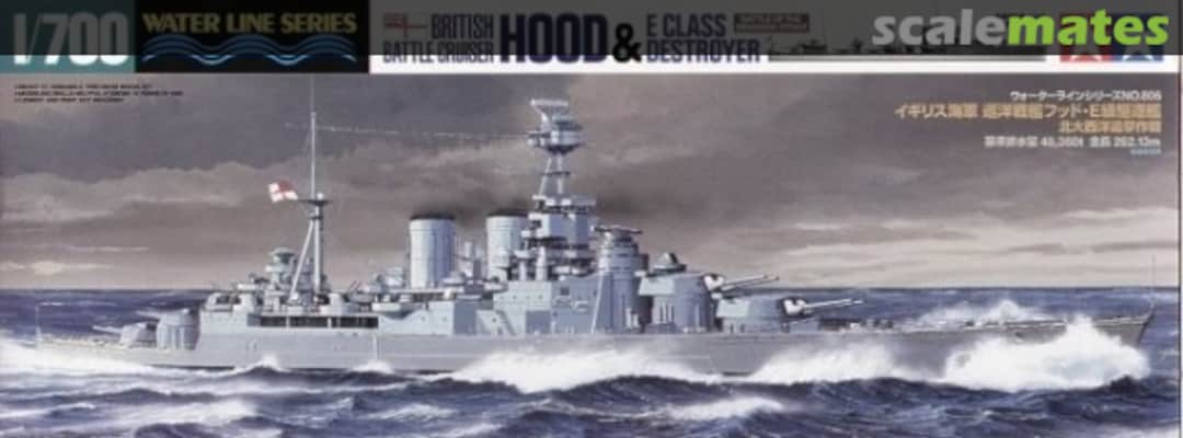 Tamiya 31806 Water Line Series HMS Hood