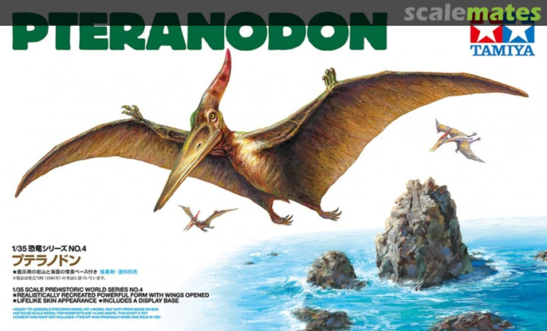 Tamiya 60204 Pteranodon