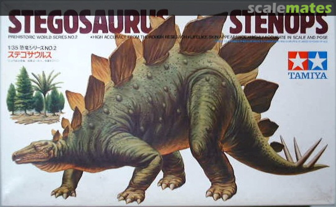 Tamiya 60202 Stegosaurus