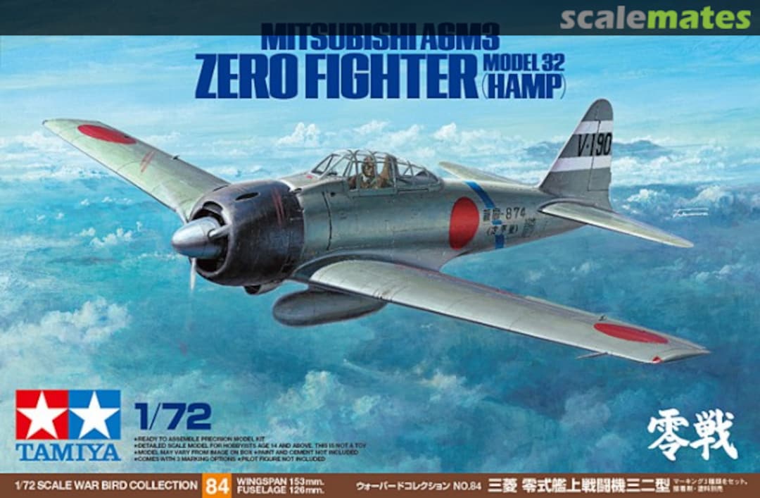 Tamiya 60784 Mitsubishi A6M3 Zero Fighter