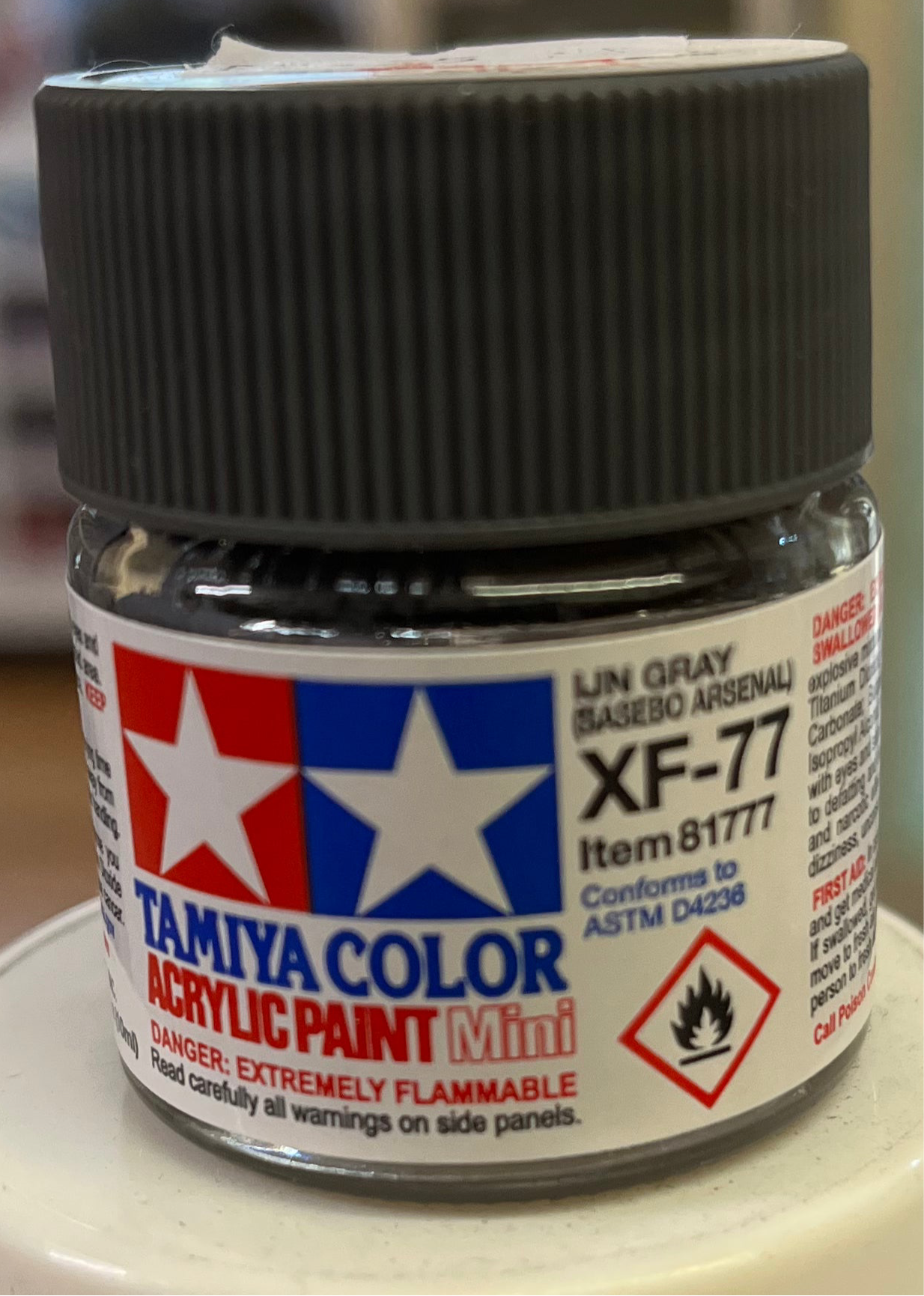 Tamiya XF74 Olive Drab (JGSDF)