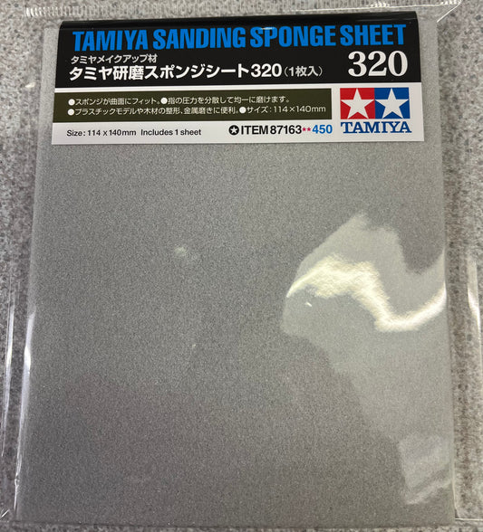 Tamiya Sanding Sponge Sheet 320