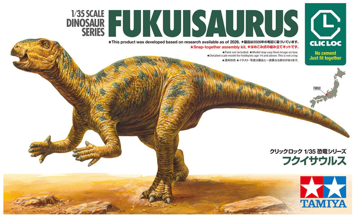 Tamiya 28502 Fukuisaurus