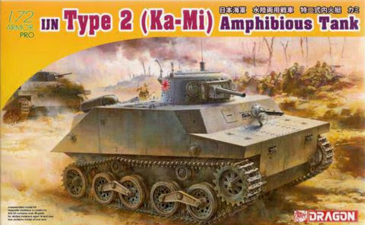 Dragon 7435 IJN Type 2 (Ka-Mi) Amphibious Tank