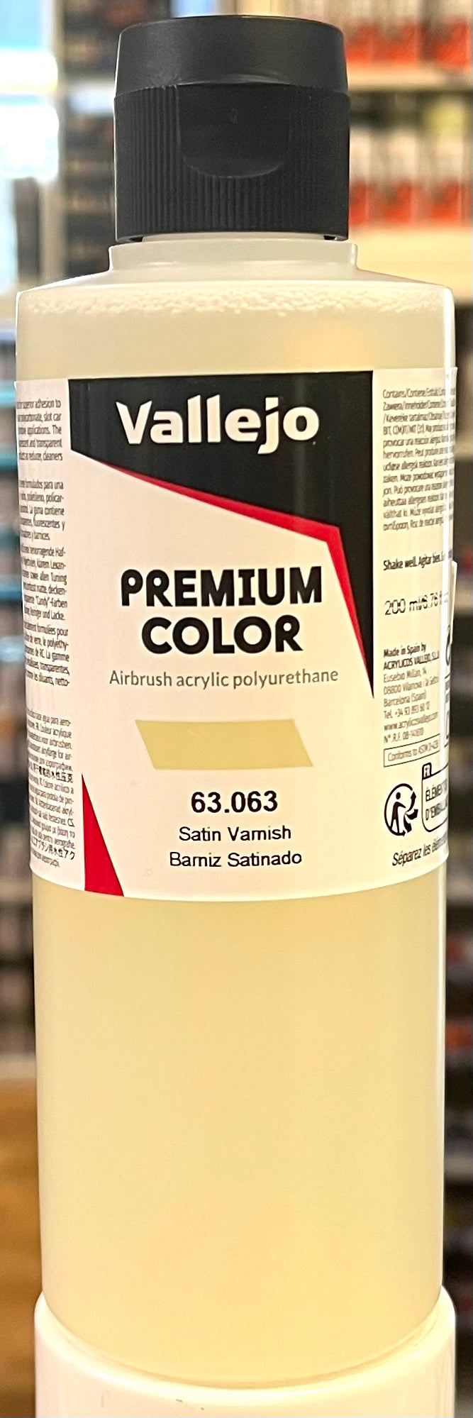 Vallejo 63.063 Premium Satin Varnish