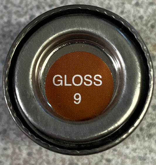 Humbrol Enamel 9 Tan