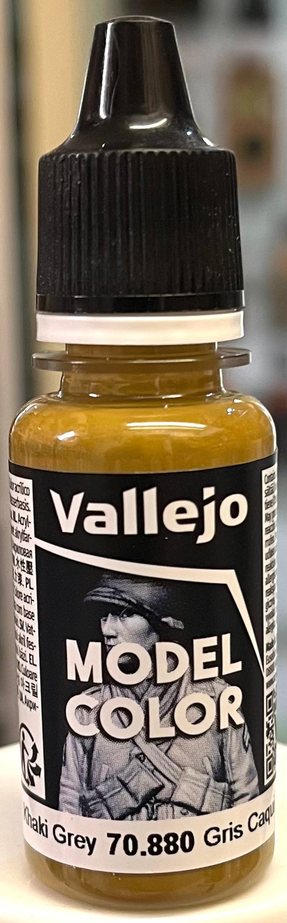 Vallejo Model Color 70.880 Khaki Grey