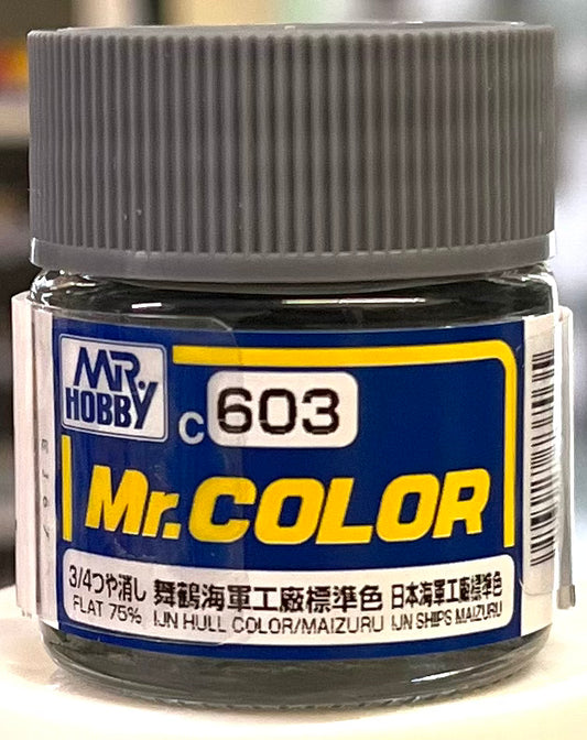Mr. Color C603 IJN Hull Color/Maizuru