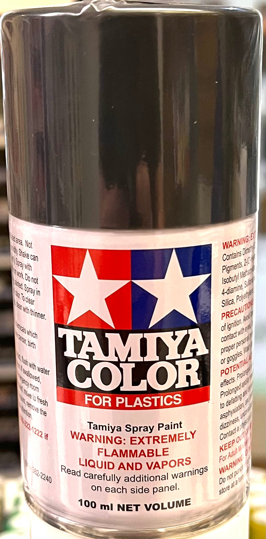 Tamiya TS4 German Grey