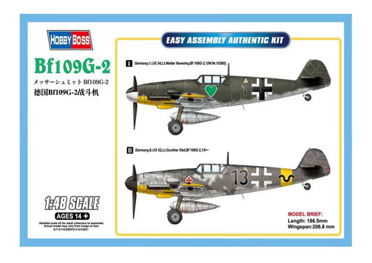 Hobbyboss 81750 Bf109G-2