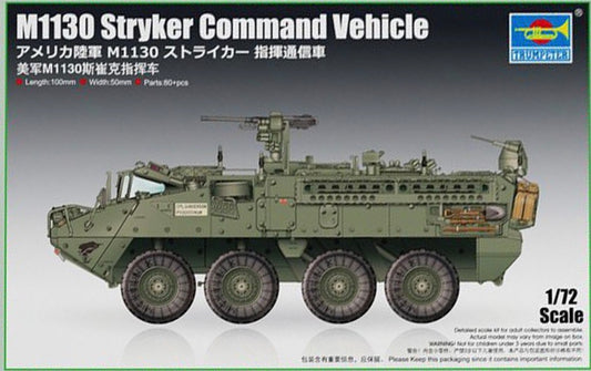 Trumpeter 07423 M1130 Stryker Command Vehicle
