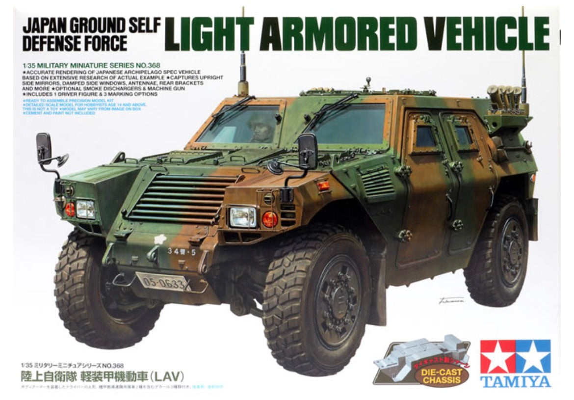 Tamiya 35368 Japan Ground Self Defence Force Light Armoured Vehicle