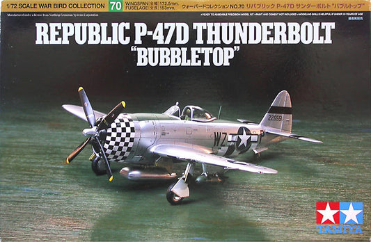 Tamiya 60770 Republic P-47D Thunderbolt “Bubbletop”
