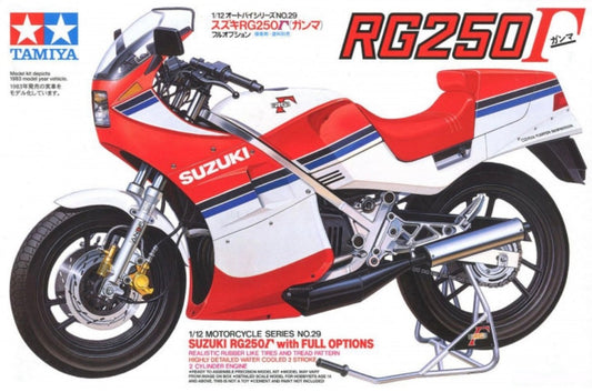Tamiya 14029 Suzuki RG250