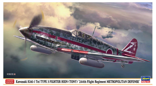Kawasaki Ki61-I Tei Type 3 Fighter Hien (TONY) ‘244th Flight Regiment METROPOLITAN DEFENSE’