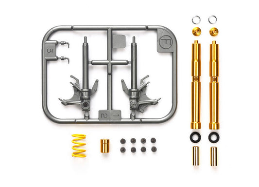 Tamiya 12684 Yamaha YZF-R1M Front Fork Set