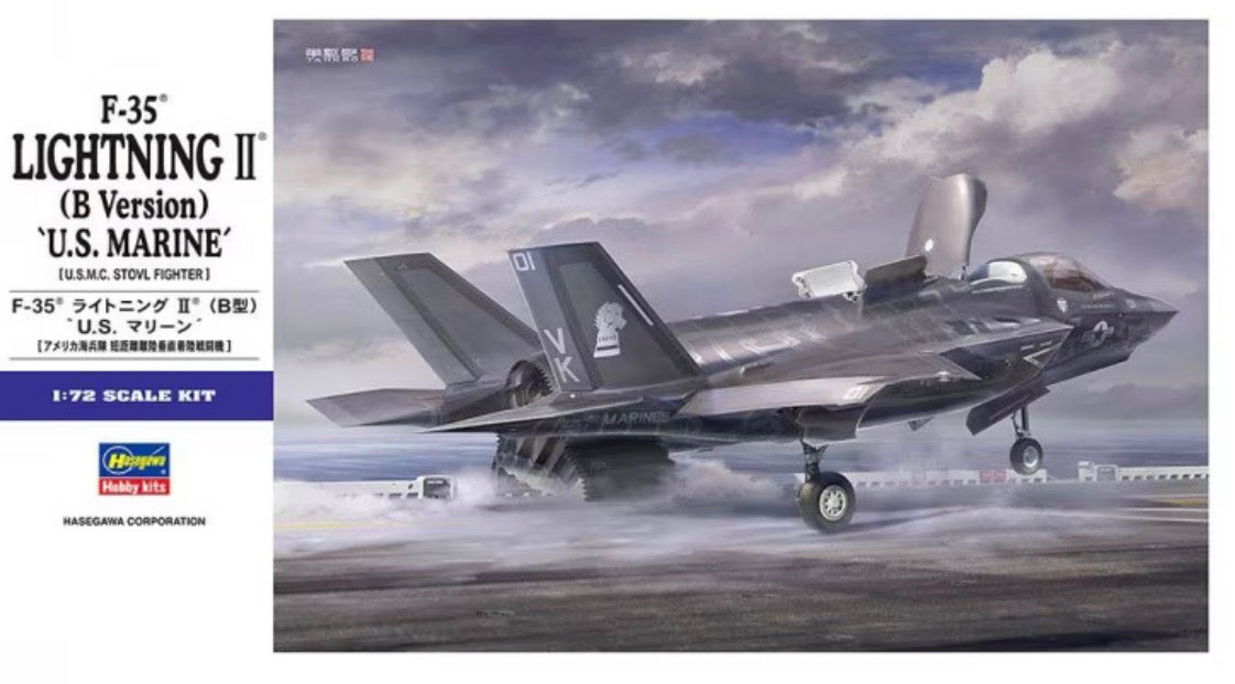 *Pre-Owned* Hasegawa 01576 F-35 Lightning II (B Version)