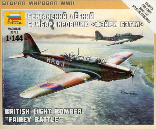 Zvezda 6218 British Light Bomber Fairey Battle