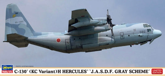 Hasegawa 10851 C-130 (KC Variant) H Hercules