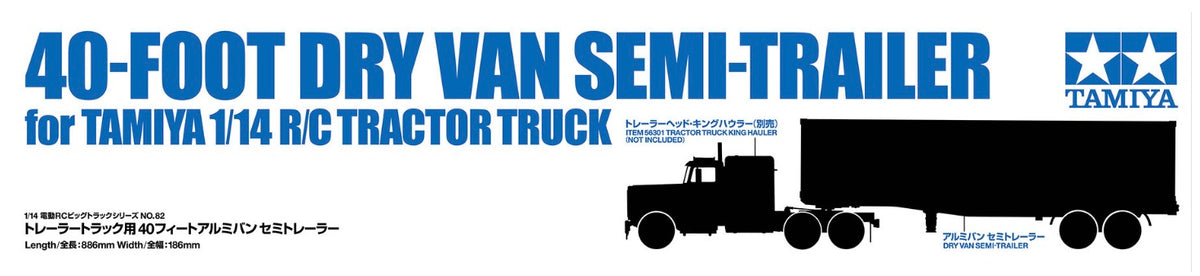 Tamiya 56382 40ft Dry Van Semi-Trailer